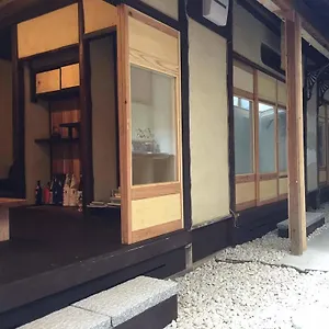 Style Small Iru , Kyoto Japan